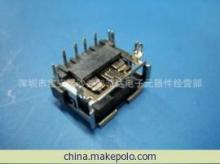 【專業(yè)批發(fā)USB連接器/USB連接器/AF短體10.0魚叉腳/AF短體10.0】價格,廠家,圖片,其他連接器,深圳市寶安區(qū)沙井智誠達(dá)電子元器件經(jīng)營部-馬可波羅網(wǎng)