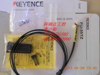 批發(fā)KEYENCE光纖傳感器FU-35TG,FU-35TZ!_電子元器件_世界工廠網中國產品信息庫