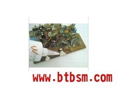 電子元器件密封膠 密封硅酮膠_合成系膠粘劑_膠粘劑_涂料_批發(fā)_商賣網