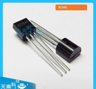特價(jià)插件BC640三極管BC640 BC99 TO-92封圖片_高清圖_細(xì)節(jié)圖-深圳市盛發(fā)偉業(yè)電子 -