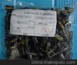 【供應(yīng)充電器開關(guān)電源專用鋁電解電容器 400V/22UF】?jī)r(jià)格,廠家,圖片,其他電容器,無錫電子市場(chǎng)國(guó)大電子元器件配套中心 -