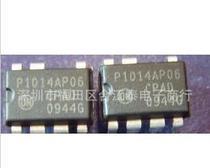 【NCP1014AP】NCP1014AP價格_NCP1014AP批發(fā)_NCP1014AP廠家 -