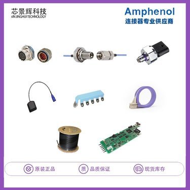 163郵箱批發(fā)100個(gè)1元