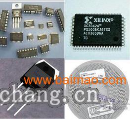 專業(yè)回收手機(jī)ic芯片 回收庫存電子元件批發(fā)&ndash;專業(yè)回收手機(jī)ic芯片 回收庫存電子元件廠家&ndash;專業(yè)回收手機(jī)ic芯片 回收庫存電子元件供應(yīng)商