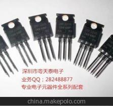 【粵天泰電子 絕對優(yōu)勢供應(yīng)FQP4N60C TO-220 FSC場效應(yīng)管 長期現(xiàn)貨】價(jià)格,廠家,圖片,場效應(yīng)管,深圳市福田區(qū)粵天泰電子商行-