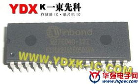 hy5ps1g831cfp y5 c產(chǎn)品資料