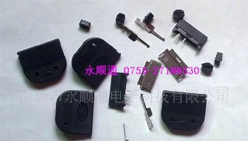 廠家批發(fā)各式手機(jī)充電連接器,ipod連接器,iphone連接器